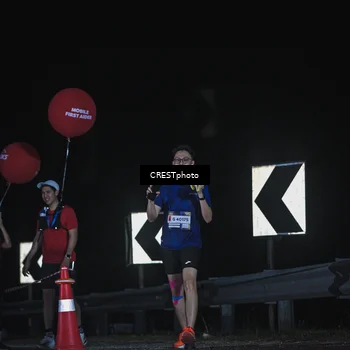 Runner Photo 7376160