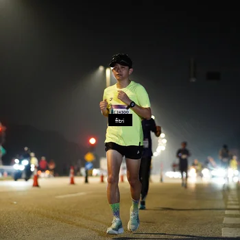 Runner Photo 7377265