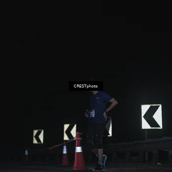 Runner Photo 7377370