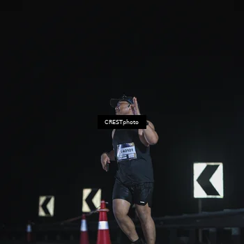 Runner Photo 7377410