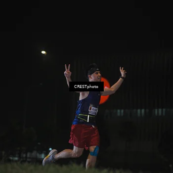 Runner Photo 7377610