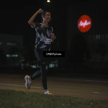 Runner Photo 7377684