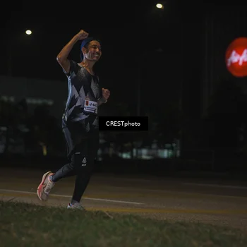 Runner Photo 7377710