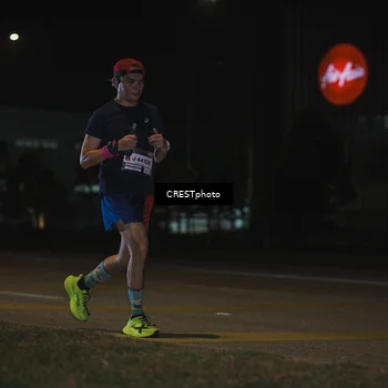 Runner Photo 7377755