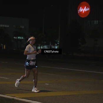 Runner Photo 7377869