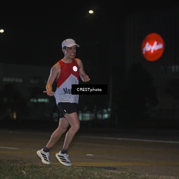 Runner Photo 7377967