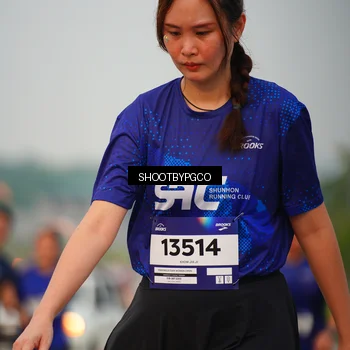 Runner Photo 7378144