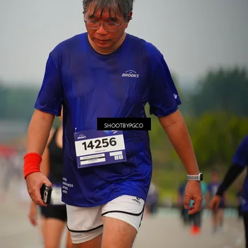 Runner Photo 7378403
