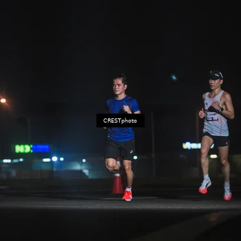 Runner Photo 7378641