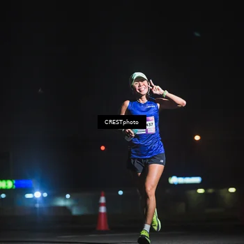 Runner Photo 7378764