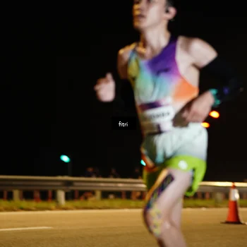 Runner Photo 7378875