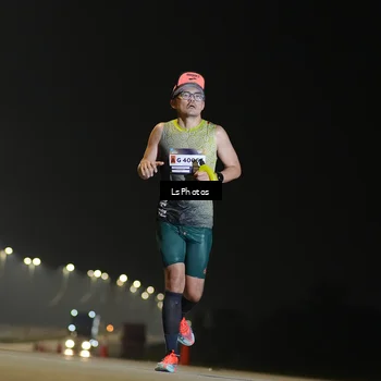 Runner Photo 7379049