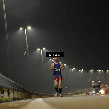 Runner Photo 7379051
