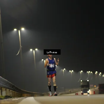 Runner Photo 7379058