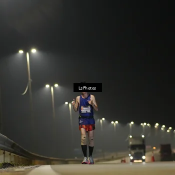 Runner Photo 7379064