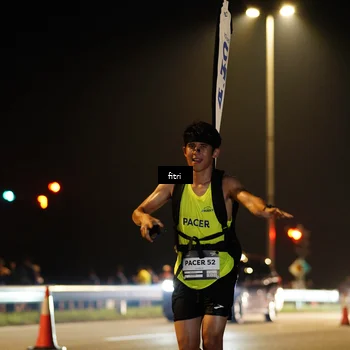 Runner Photo 7379067
