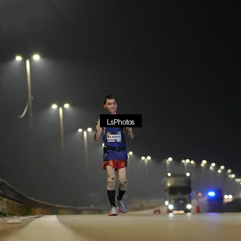 Runner Photo 7379082