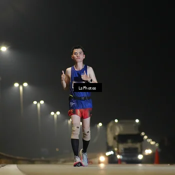 Runner Photo 7379083