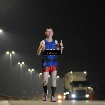 Runner Photo 7379115
