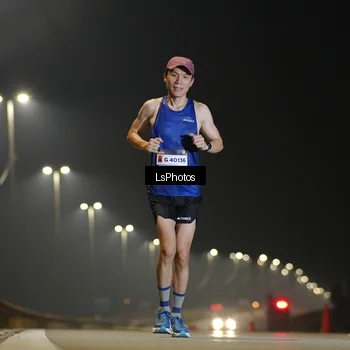 Runner Photo 7379120