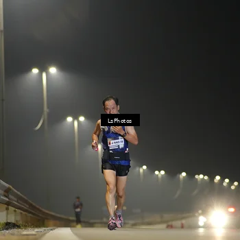 Runner Photo 7379190