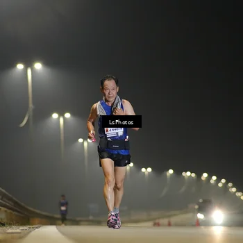 Runner Photo 7379193
