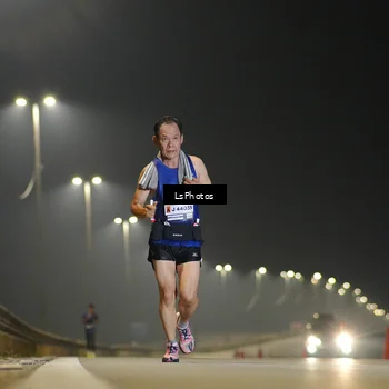 Runner Photo 7379194