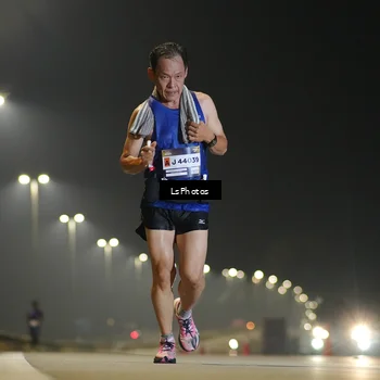 Runner Photo 7379203
