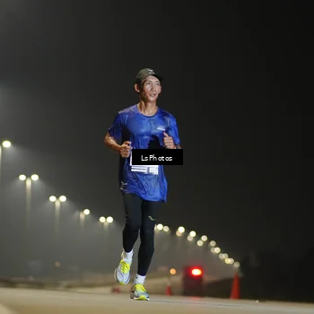 Runner Photo 7379227