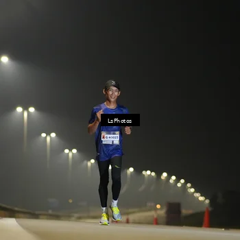 Runner Photo 7379230