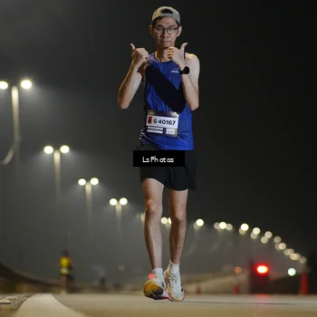 Runner Photo 7379240