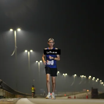 Runner Photo 7379242