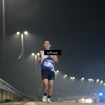 Runner Photo 7379319