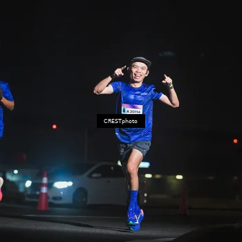 Runner Photo 7379352