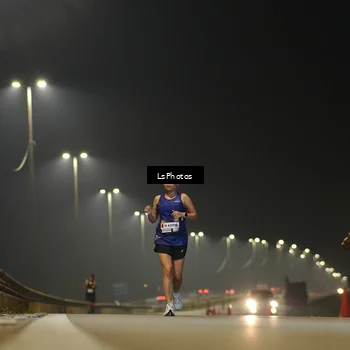 Runner Photo 7379400