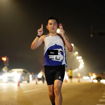 Runner Photo 7379439