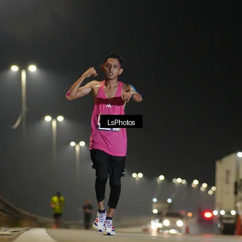 Runner Photo 7379442