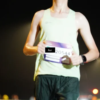 Runner Photo 7379500