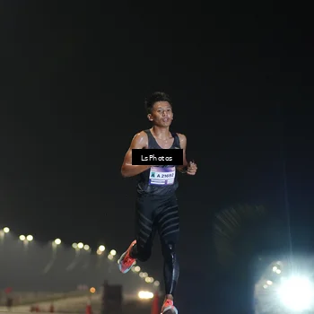 Runner Photo 7379630