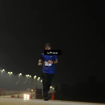 Runner Photo 7379632
