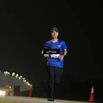 Runner Photo 7379636