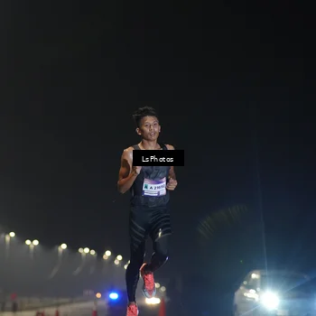 Runner Photo 7379637