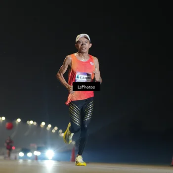 Runner Photo 7379694