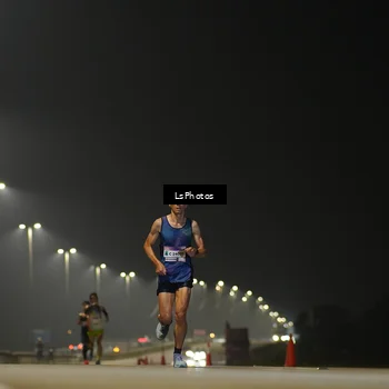 Runner Photo 7379753