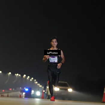 Runner Photo 7379769