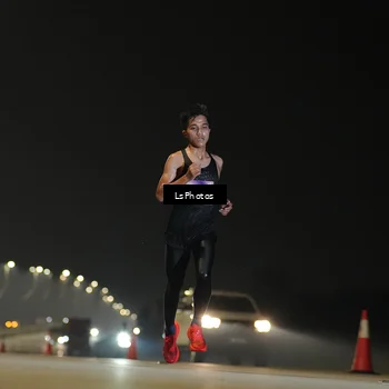 Runner Photo 7379775