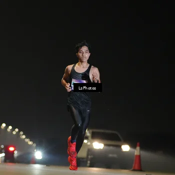 Runner Photo 7379781