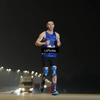 Runner Photo 7379791
