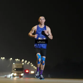 Runner Photo 7379792