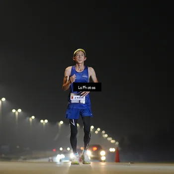 Runner Photo 7379814